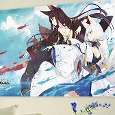 画像ギャラリー No.032のサムネイル画像 / 痛カーテンブランド「カーテン魂」,「アズールレーン」のカーテンやまくらカバーを発売