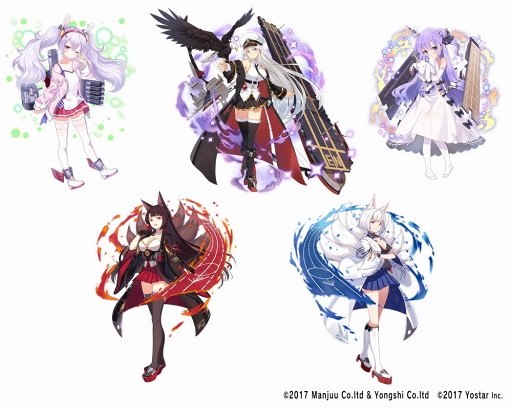 画像ギャラリー No.001のサムネイル画像 / 「ゴシックは魔法乙女」,「アズールレーン」コラボが11月19日にスタート