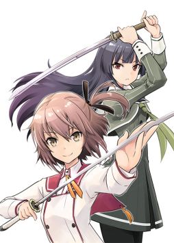 画像ギャラリー No.003のサムネイル画像 / 「刀使ノ巫女 刻みし一閃の燈火」でプレゼントキャンペーン第8弾が開始