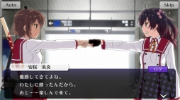 画像ギャラリー No.004のサムネイル画像 / スマホアプリ「刀使ノ巫女 刻みし一閃の燈火」が本日サービスイン。アニメの世界観をゲームオリジナルキャラの視点で楽しめるRPG