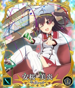 画像ギャラリー No.009のサムネイル画像 / スマホアプリ「刀使ノ巫女 刻みし一閃の燈火」が本日サービスイン。アニメの世界観をゲームオリジナルキャラの視点で楽しめるRPG