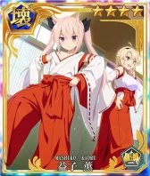 画像ギャラリー No.014のサムネイル画像 / スマホアプリ「刀使ノ巫女 刻みし一閃の燈火」が本日サービスイン。アニメの世界観をゲームオリジナルキャラの視点で楽しめるRPG