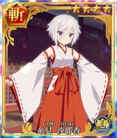 画像ギャラリー No.015のサムネイル画像 / スマホアプリ「刀使ノ巫女 刻みし一閃の燈火」が本日サービスイン。アニメの世界観をゲームオリジナルキャラの視点で楽しめるRPG