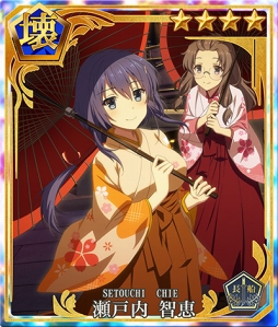 画像ギャラリー No.002のサムネイル画像 / 「刀使ノ巫女 刻みし一閃の燈火」,150万ダウンロード記念特別ログインボーナスを開催