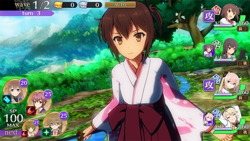 画像ギャラリー No.006のサムネイル画像 / 「刀使ノ巫女 刻みし一閃の燈火」,150万ダウンロード記念特別ログインボーナスを開催