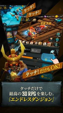 AndroidǡENDLESS DUNGEONDRAGON SAGAפӥ