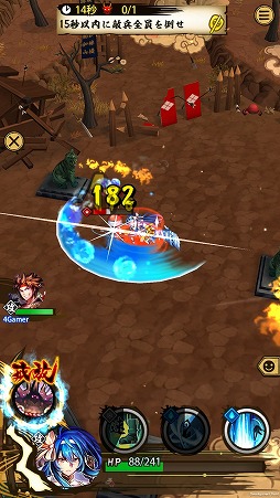 画像ギャラリー No.025のサムネイル画像 / 越後の女龍,上杉謙信参る! 「戦国ASURA」の代表的な刀(アタッカー)武将,「上杉謙信」をピックアップ紹介