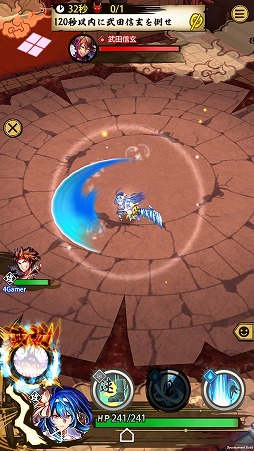 画像ギャラリー No.028のサムネイル画像 / 越後の女龍,上杉謙信参る! 「戦国ASURA」の代表的な刀(アタッカー)武将,「上杉謙信」をピックアップ紹介