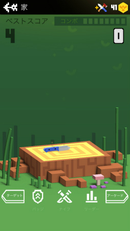 画像ギャラリー No.004のサムネイル画像 / ナイフを操り高得点を目指す。スマホ向け的当てゲーム「Flippy Knife」を紹介する「(ほぼ)日刊スマホゲーム通信」第1504回