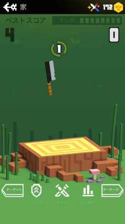 画像ギャラリー No.005のサムネイル画像 / ナイフを操り高得点を目指す。スマホ向け的当てゲーム「Flippy Knife」を紹介する「(ほぼ)日刊スマホゲーム通信」第1504回