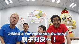 ֤Ŵƻ for Nintendo Switch !!סڥʥƥ åȥåȥ奦 ʡ礵οƻзư1Ƥ