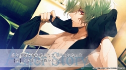 画像ギャラリー No.002のサムネイル画像 / 「Collar×Malice -Unlimited-」,新規ボイスや特典情報などを収録した最新PVが公開