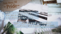 画像ギャラリー No.004のサムネイル画像 / 「Collar×Malice -Unlimited-」,新規ボイスや特典情報などを収録した最新PVが公開