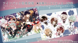 画像ギャラリー No.009のサムネイル画像 / 「Collar×Malice -Unlimited-」,新規ボイスや特典情報などを収録した最新PVが公開