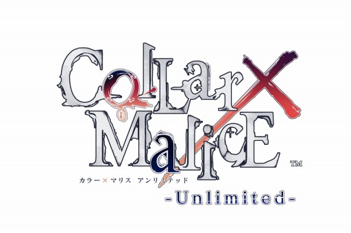 画像ギャラリー No.010のサムネイル画像 / 「Collar×Malice -Unlimited-」,新規ボイスや特典情報などを収録した最新PVが公開