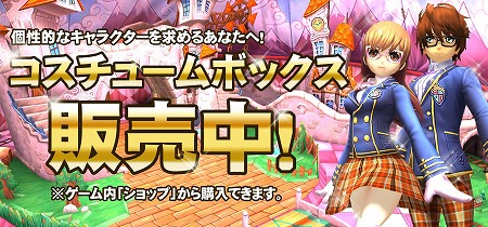 画像ギャラリー No.008のサムネイル画像 / スマホ向けRPG「アイリス・オリジン」,iOS/Android版が配信スタート