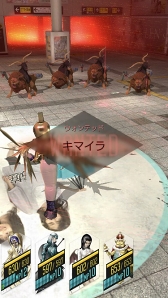 画像ギャラリー No.001のサムネイル画像 / 「D×2 真・女神転生 リベレーション」,本日21:00放送の「セガステーション」にてフォトコンテストの結果を公開