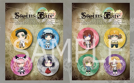 STEINS;GATE ELITEסߥȥ콩ո215饢ȥ֥奿װ쿧