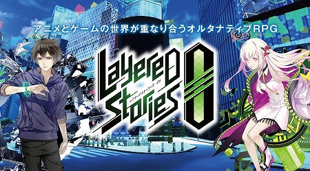 LayereD Stories 0פθPV