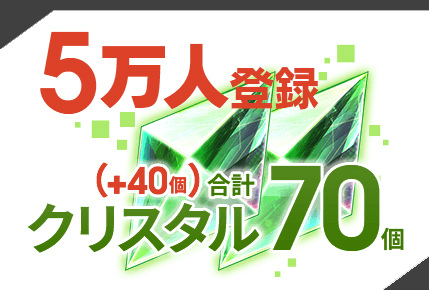 画像ギャラリー No.004のサムネイル画像 / 「LayereD Stories 0」,公式ニコ生&アニメ第1話試写会が開催決定