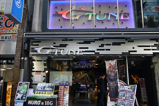 画像ギャラリー No.002のサムネイル画像 / スピンバイクをこいで,マシンを操れ! 熱いバトルで身体も温まるVRゲーム「アーティファイト」の体験会をレポート