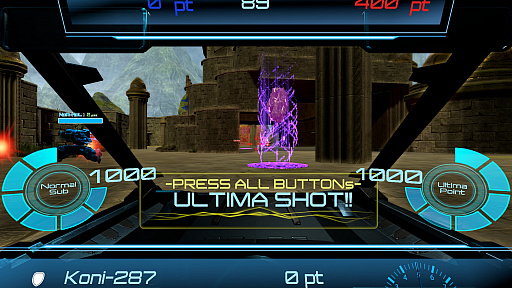 画像ギャラリー No.005のサムネイル画像 / スピンバイクをこいで,マシンを操れ! 熱いバトルで身体も温まるVRゲーム「アーティファイト」の体験会をレポート