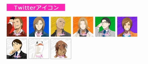 画像ギャラリー No.004のサムネイル画像 / 「VitaminX Destination」,キャストコメント&サンプルボイスを公式サイトで公開