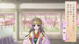 画像ギャラリー No.002のサムネイル画像 / 「遙かなる時空の中で Ultimate」,出演声優直筆サイン色紙プレゼントTwitterキャンペーン第1弾を実施