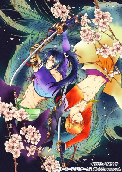 画像ギャラリー No.011のサムネイル画像 / 「遙かなる時空の中で Ultimate」,出演声優直筆サイン色紙プレゼントTwitterキャンペーン第1弾を実施