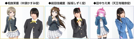 画像ギャラリー No.010のサムネイル画像 / KLab,イベント「AnimeJapan 2018」で実施するステージイベント情報の詳細を発表。一部を除きYouTube Liveなどで配信予定