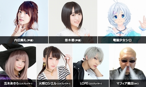 画像ギャラリー No.011のサムネイル画像 / KLab,イベント「AnimeJapan 2018」で実施するステージイベント情報の詳細を発表。一部を除きYouTube Liveなどで配信予定