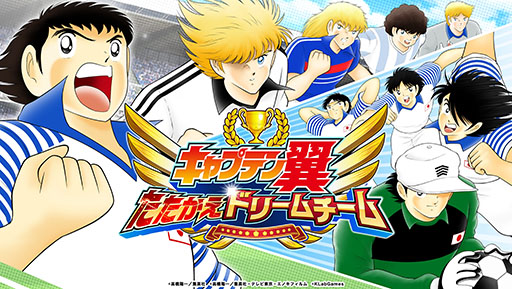 画像ギャラリー No.004のサムネイル画像 / KLab,「ジャンプフェスタ2018」への出展を発表。スマホ向け新作アプリ「幽☆遊☆白書 100%本気(マジ)バトル」の最新映像を公開予定