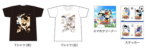 画像ギャラリー No.008のサムネイル画像 / KLab,「ジャンプフェスタ2018」への出展を発表。スマホ向け新作アプリ「幽☆遊☆白書 100%本気(マジ)バトル」の最新映像を公開予定