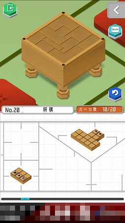 画像ギャラリー No.002のサムネイル画像 / プラモ作りを楽しめる「プラトモ」を紹介する「(ほぼ)日刊スマホゲーム通信」第1529回