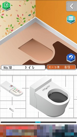 画像ギャラリー No.003のサムネイル画像 / プラモ作りを楽しめる「プラトモ」を紹介する「(ほぼ)日刊スマホゲーム通信」第1529回