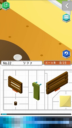 画像ギャラリー No.005のサムネイル画像 / プラモ作りを楽しめる「プラトモ」を紹介する「(ほぼ)日刊スマホゲーム通信」第1529回