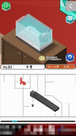 画像ギャラリー No.009のサムネイル画像 / プラモ作りを楽しめる「プラトモ」を紹介する「(ほぼ)日刊スマホゲーム通信」第1529回