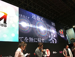  No.007Υͥ / TGS 2017ϥޥ۸ȥγȯ餫ˡƥ⥲ॹο֥ɡmidasʥߥˡ׾Ҳ𥹥ơݡ