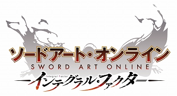 画像ギャラリー No.001のサムネイル画像 / 「SAO インテグラル・ファクター」,全世界500万DL突破記念キャンペーンが開催