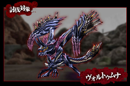 画像ギャラリー No.002のサムネイル画像 / 「GOD EATER RESONANT OPS」の事前登録数が15万件突破。新キャラ「アレリア」「リリアーナ」や特殊型神機の情報が公開に