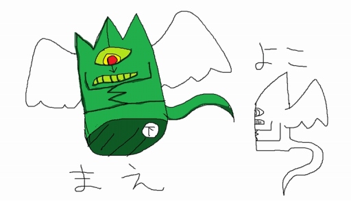 画像ギャラリー No.002のサムネイル画像 / 「GOD EATER RESONANT OPS」,デザインコンテストの結果を発表。OPムービーが公開