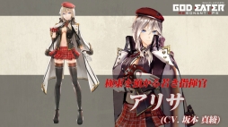 画像ギャラリー No.006のサムネイル画像 / 「GOD EATER RESONANT OPS」,デザインコンテストの結果を発表。OPムービーが公開