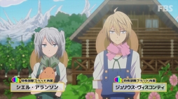 画像ギャラリー No.004のサムネイル画像 / 「GOD EATER RESONANT OPS」,新キャラクター2体がピックアップガチャに登場