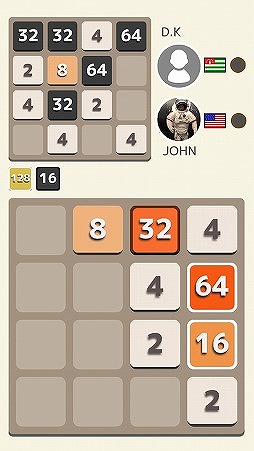 2048WARS