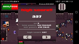 画像ギャラリー No.003のサムネイル画像 / 大量のモンスターを倒してハイスコアをめざすAndroid向けアプリ「エンドレスモンスターハウス」を紹介する「(ほぼ)日刊スマホゲーム通信」第1548回