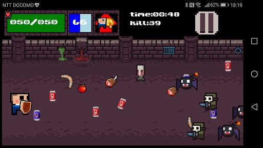 画像ギャラリー No.006のサムネイル画像 / 大量のモンスターを倒してハイスコアをめざすAndroid向けアプリ「エンドレスモンスターハウス」を紹介する「(ほぼ)日刊スマホゲーム通信」第1548回