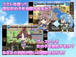 画像ギャラリー No.003のサムネイル画像 / 美少女タワーディフェンスゲーム「スクールガールブレイブ王立訓練女子校」にじよめで配信開始