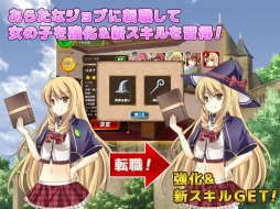画像ギャラリー No.004のサムネイル画像 / 美少女タワーディフェンスゲーム「スクールガールブレイブ王立訓練女子校」にじよめで配信開始