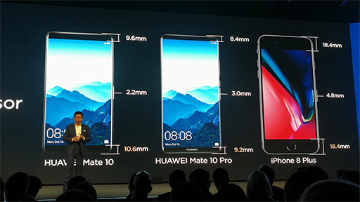 HuaweiϥɥޥۡMate 10ץ꡼ȯɽAIǽSoCKirin 970פȽĹǥץ쥤κѤɤ