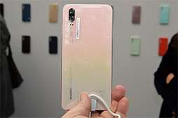 ˤHuaweiοޡȥեP20סP20 Proפȡ20ĶΥ饰奢꡼ǥMate RSפµǥå